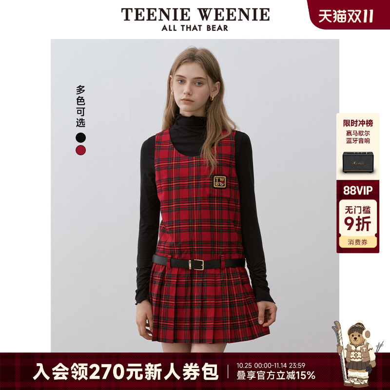 TeenieWeenie小熊女装连衣裙冬季圆领定制皮腰带背心裙子
