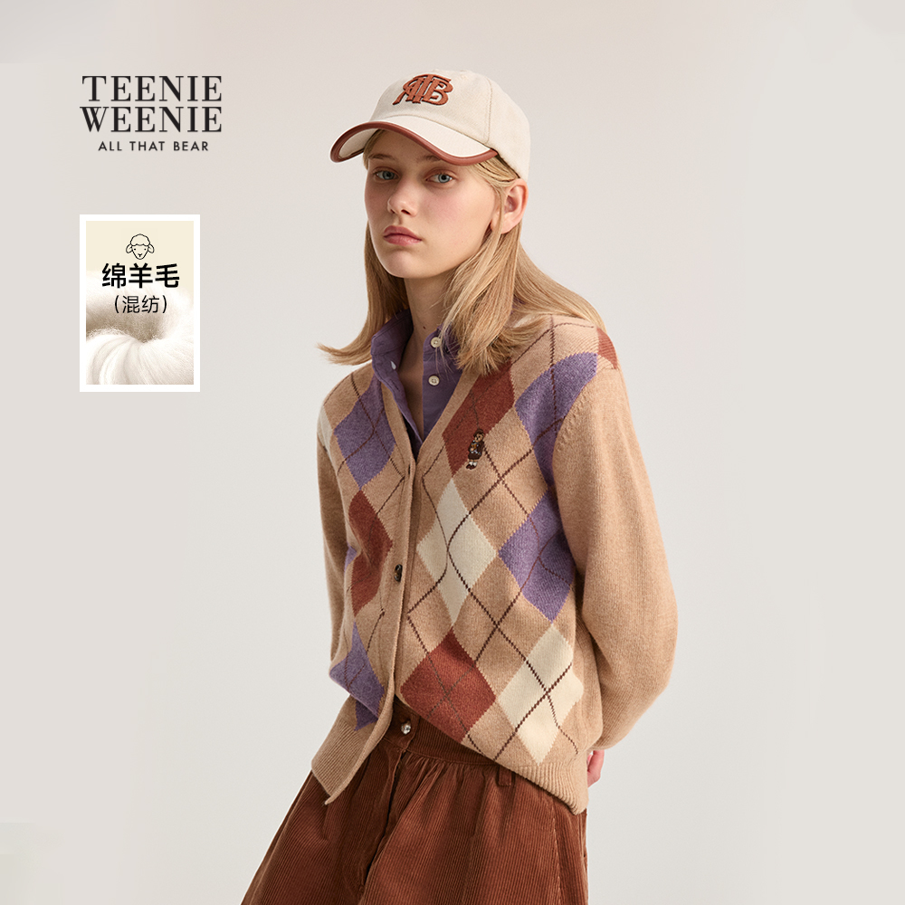 TeenieWeenie嵌花菱形格V领开衫