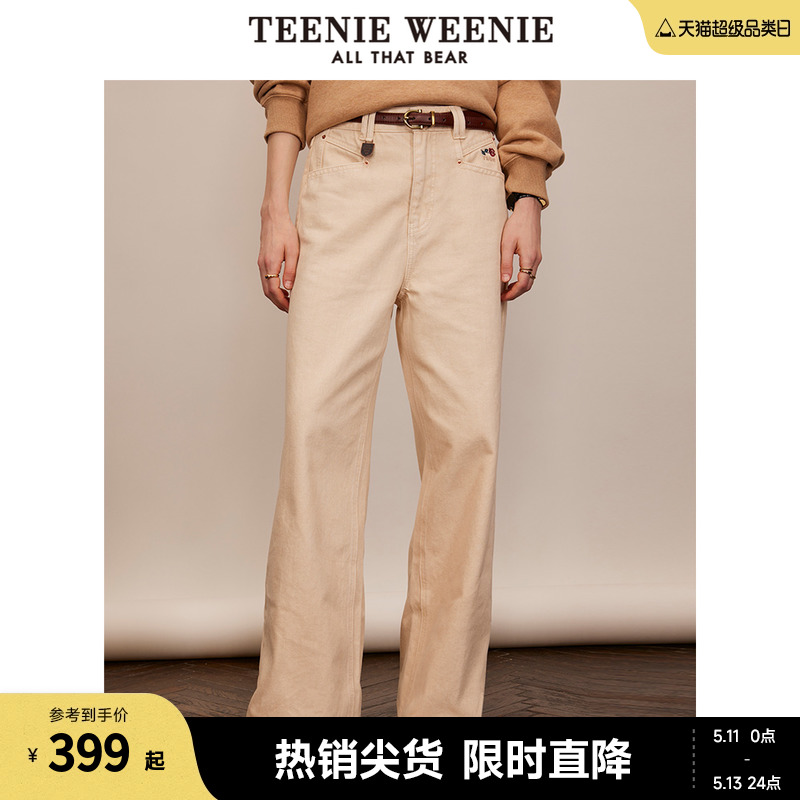 TeenieWeenie小熊春装复古舒适宽松牛仔阔腿裤通勤长裤子女装