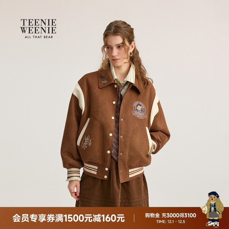 TeenieWeenie小熊女装+外套