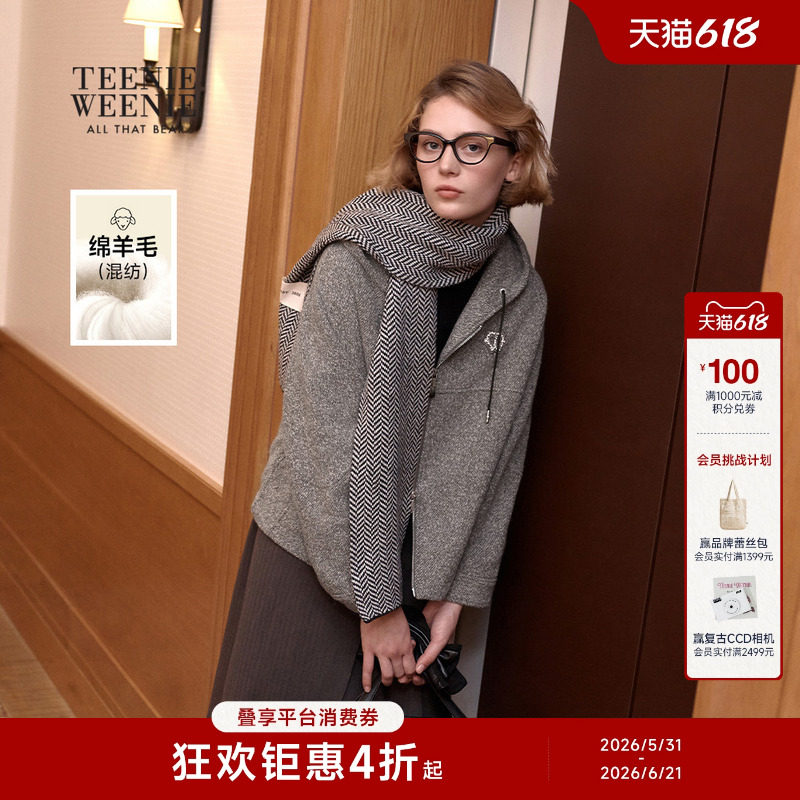 TeenieWeenie小熊女装简约时尚休闲拉链款抽绳连帽毛呢大衣外套