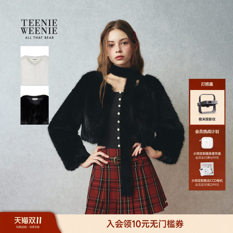 TEENIEWEENIE bearnova女装冬季柔暖舒适大领口
