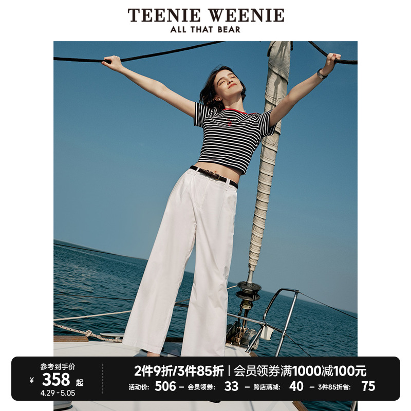 TeenieWeenie小熊夏季时尚气质阔腿裤舒适长裤子女