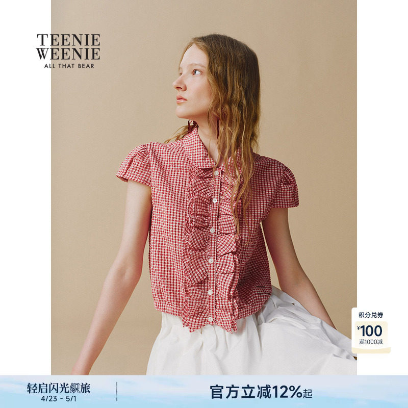 【TEENIEWEENIE x VIVETTA联名】小熊女装26夏复古时髦红白格衬衫