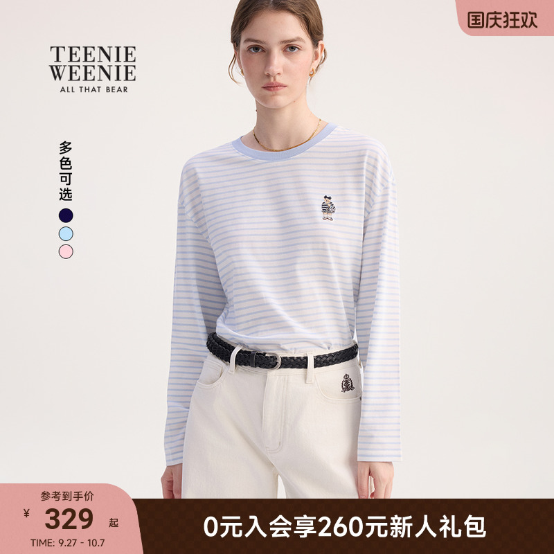 TeenieWeenie休闲条纹长袖T恤