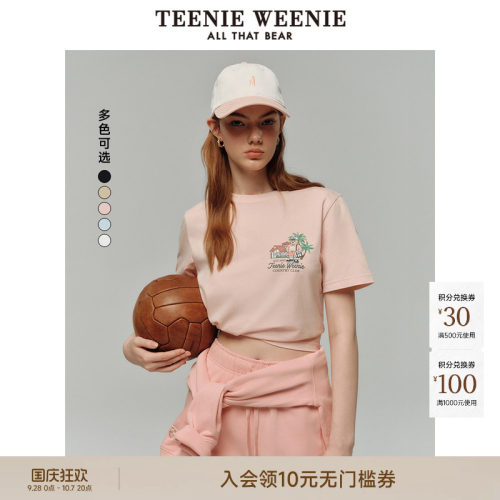 TeenieWeenie小熊短袖T恤