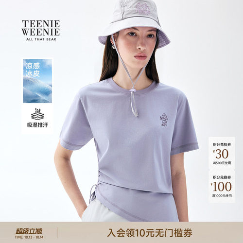 TeenieWeenie小熊女装T恤