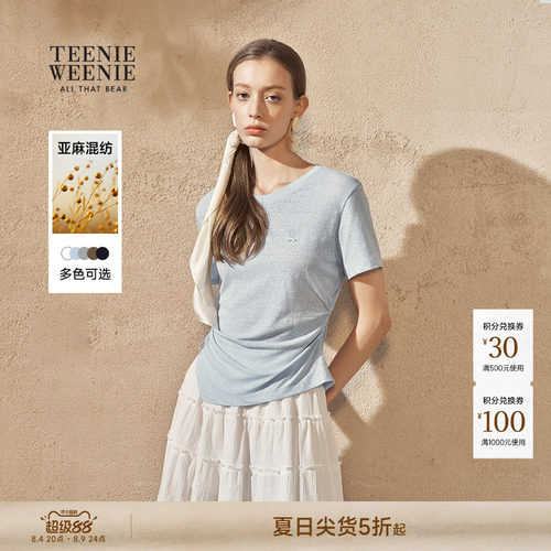 小熊女装时尚设计感亚麻混纺T恤