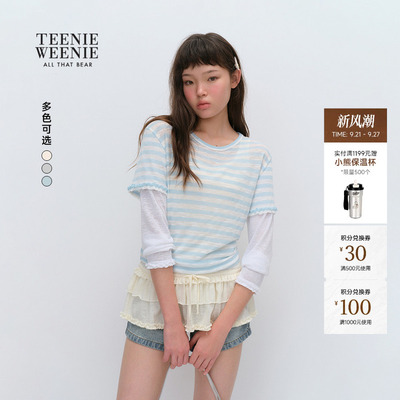 TEENIEWEENIEbearnova小熊T恤