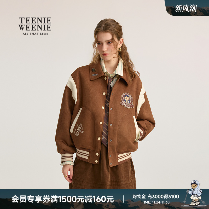 TeenieWeenie小熊女装+外套
