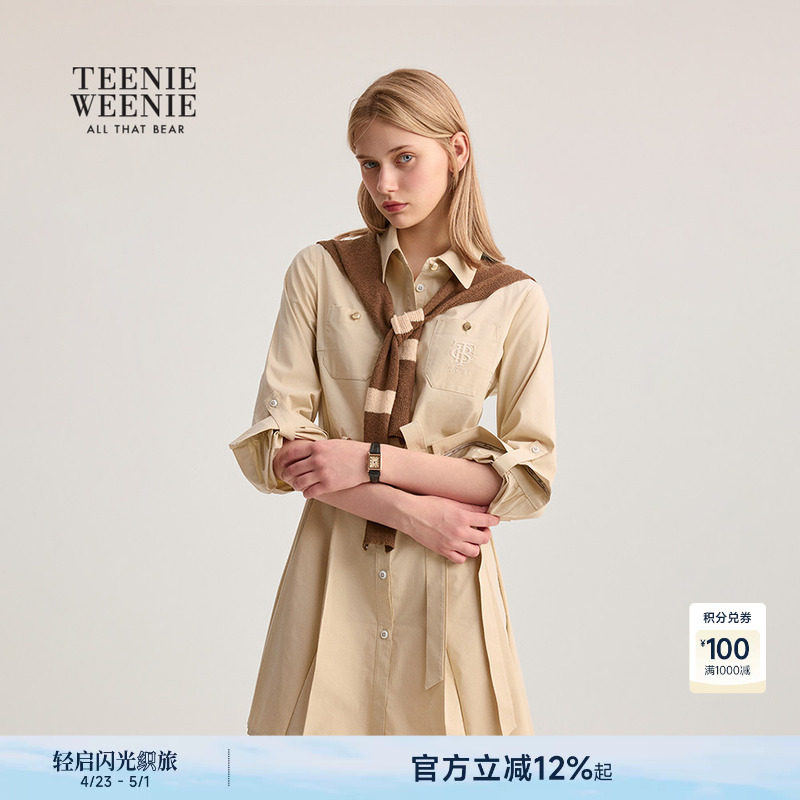TeenieWeenie小熊女装春秋季时尚优雅文艺风披肩休闲连衣裙衬衫裙