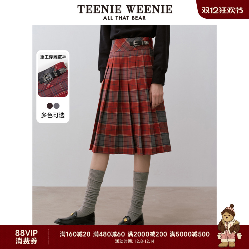 半身裙TeenieWeenie小熊