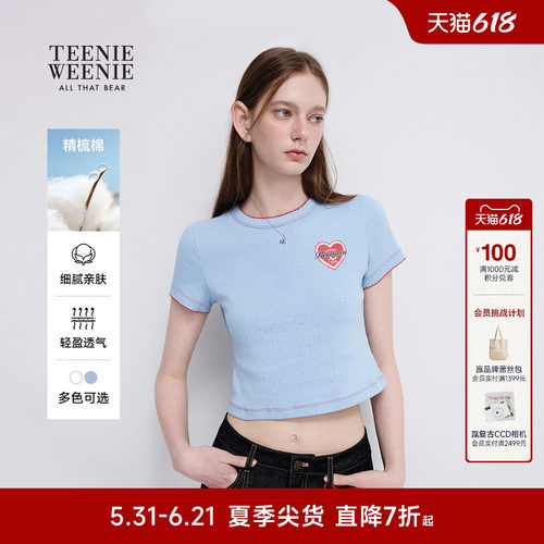 TeenieWeenie小熊女装T恤