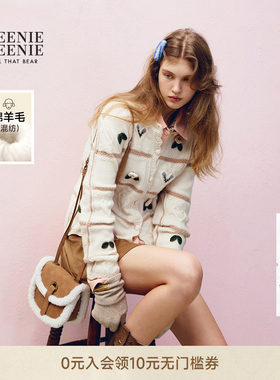 TeenieWeenie小熊女装开衫毛衣