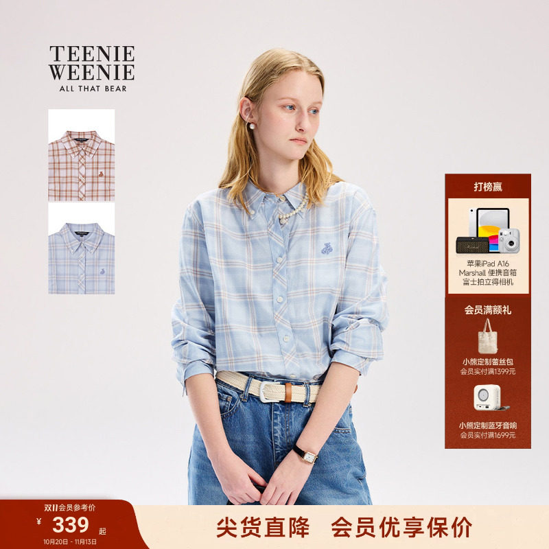 TeenieWeenie小熊女装衬衫26春夏新款学院风青春潮流彩色格纹衬衣