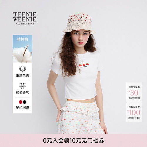 TeenieWeenie小熊女装T恤