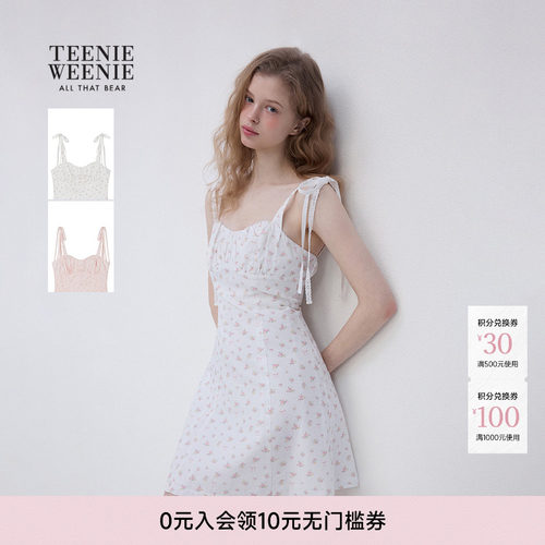 TeenieWeenie小熊女装连衣裙