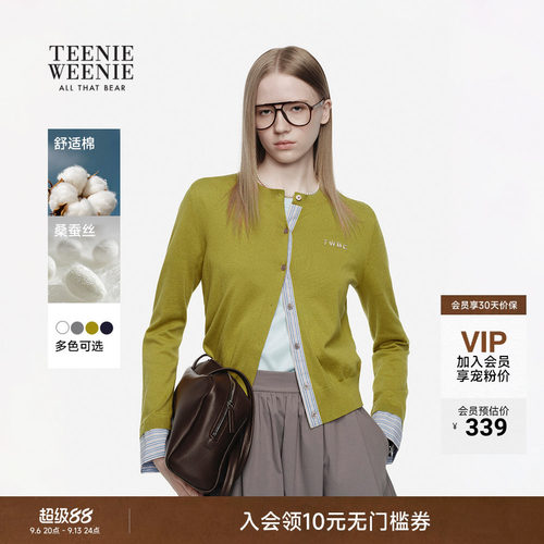 TeenieWeenie小熊女装毛针织衫