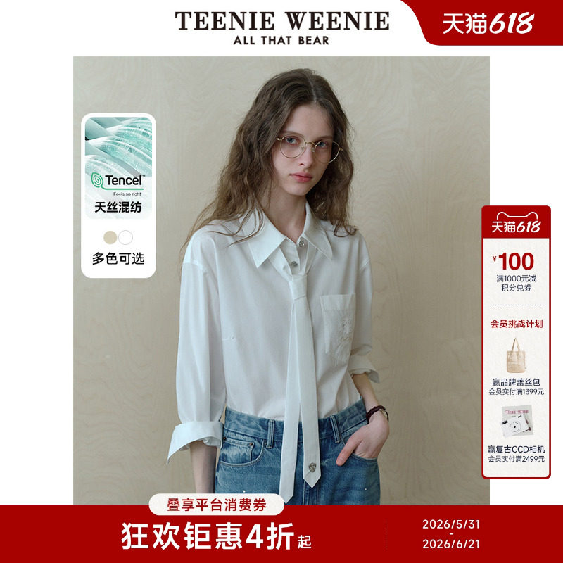【天丝+棉】TeenieWeenie小熊女装时尚气质通勤宽松领带长袖衬衫