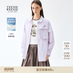 【凉感+防晒】TeenieWeenie小熊女装26春夏休闲学院风外套式衬衫