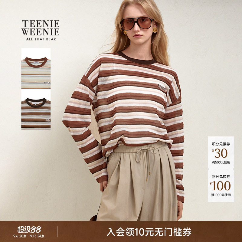TeenieWeenie小熊女装含亚麻针织衫26夏轻薄条纹宽松舒适套头罩衫
