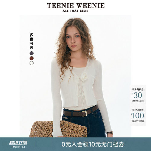 TeenieWeenie小熊女装+毛针织衫