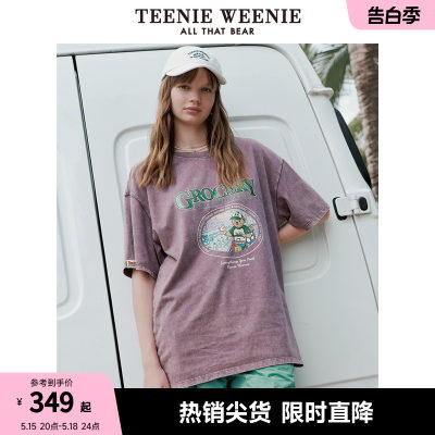 teenieweenie复古短袖雪花