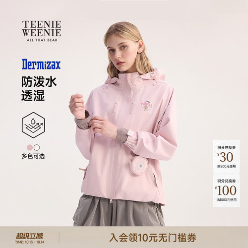 TeenieWeenie自带耳机包休闲外套