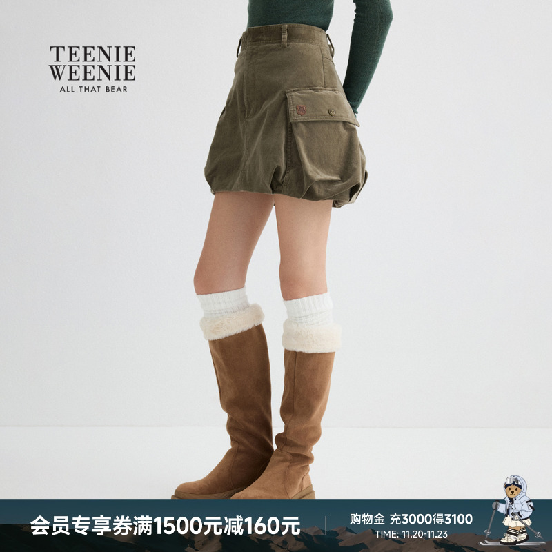 TeenieWeenie小熊女装简约半身裙