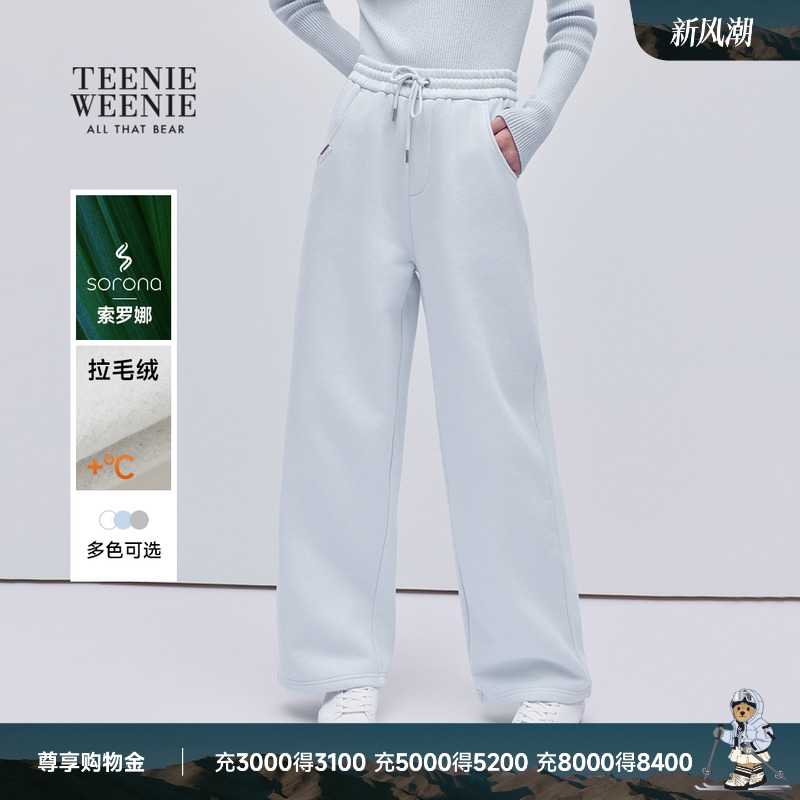 TeenieWeenie小熊女装卫裤