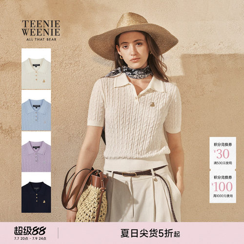 TeenieWeenie小熊女装毛针织衫