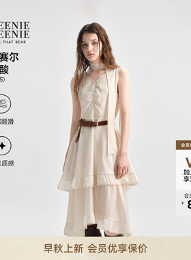 TeenieWeenie小熊女装连衣裙