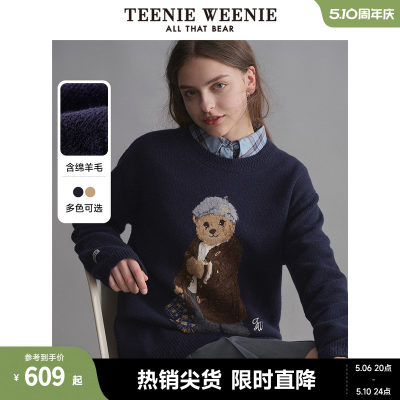 teenieweenie绵羊毛时尚圆领