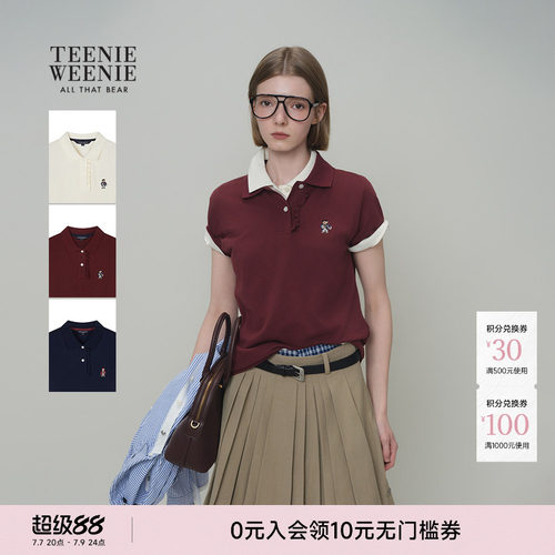 TeenieWeenie小熊女装T恤