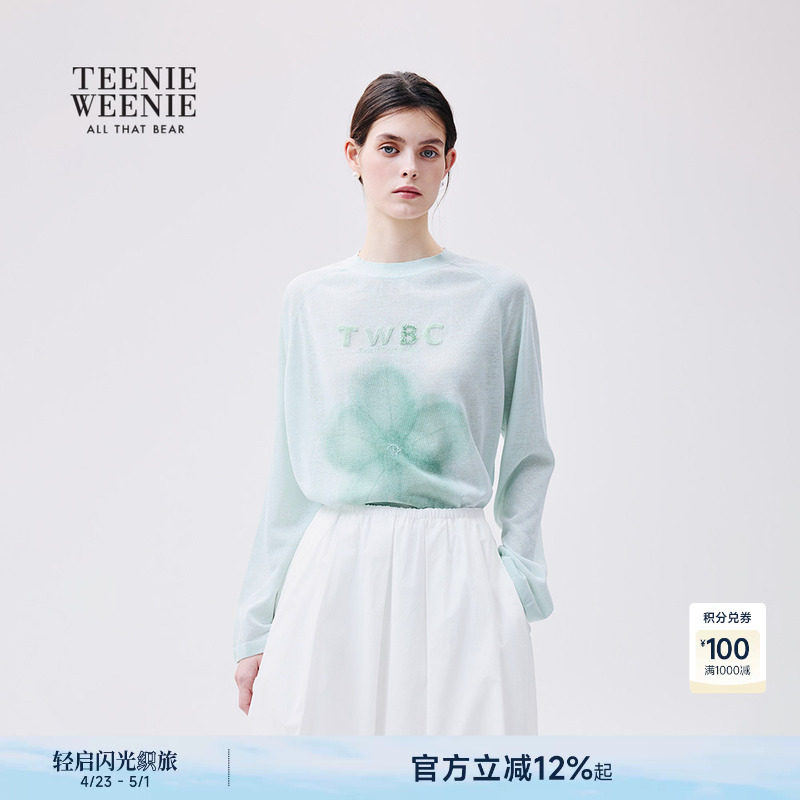 TeenieWeenie小熊女装毛衣26春夏新品休闲舒适长袖微透罩衫毛衫