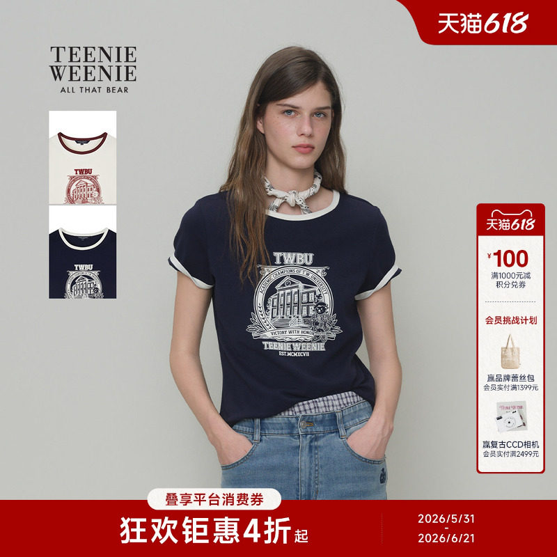 TeenieWeenie小熊女装T恤26春夏款休闲时尚宽松包边撞色圆领短袖T