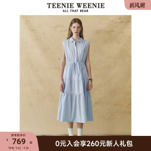 TeenieWeenie小熊女裝 新款 航海系藍色條紋氣質無袖 長裙 連衣裙夏季