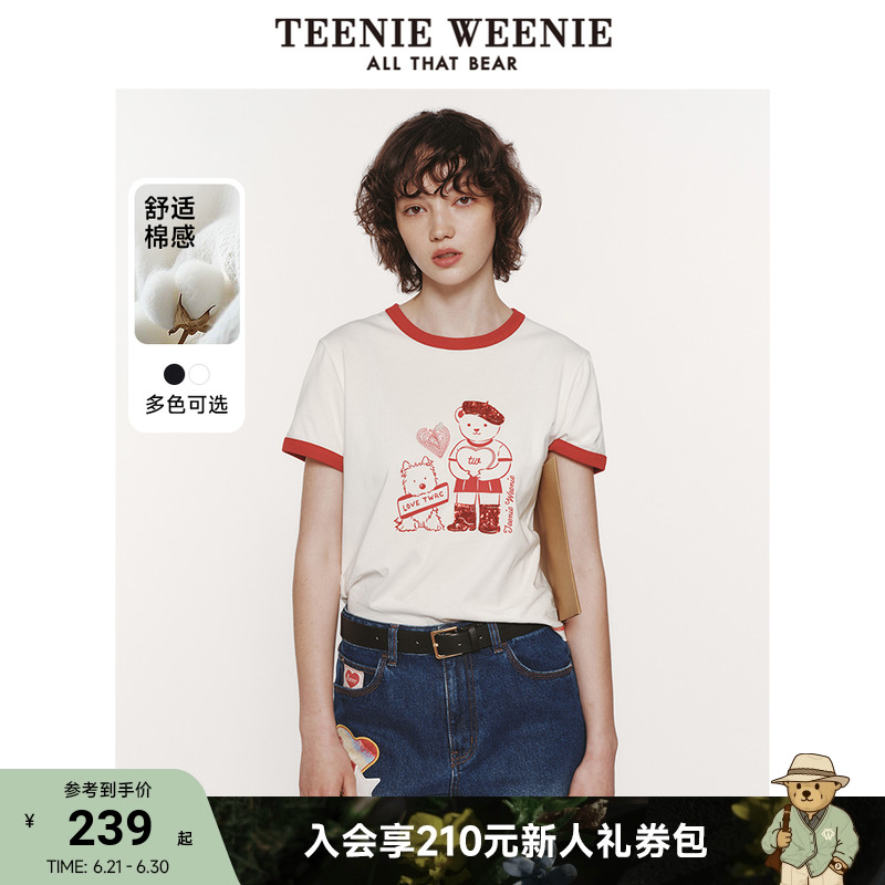TeenieWeenie小熊夏季撞色ins圆领短袖T恤短款白色上衣女装休闲