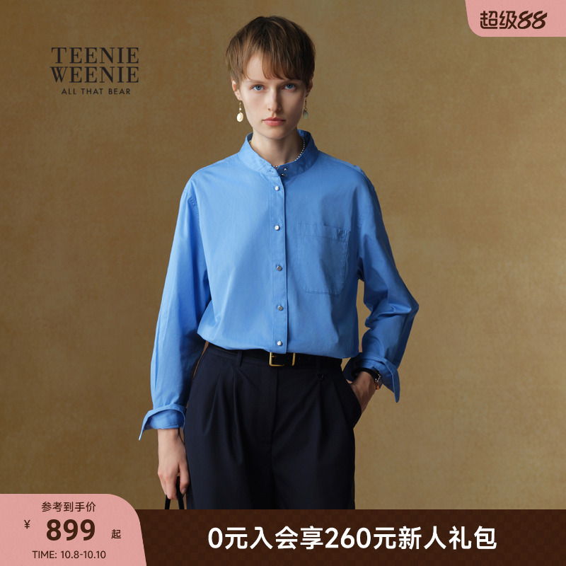 TeenieWeenie小熊女装小立领衬衫