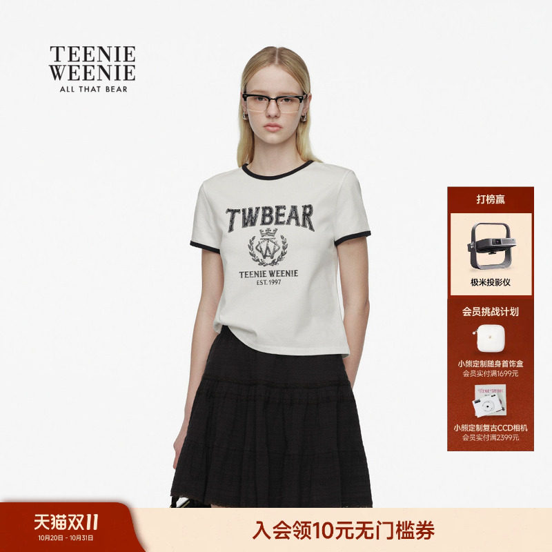 TeenieWeenie小熊女装T恤26春夏新款简约时尚大字母撞
