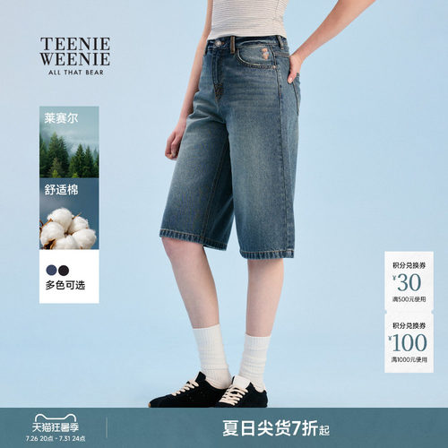 TEENIEWEENIEbearnova牛仔裤