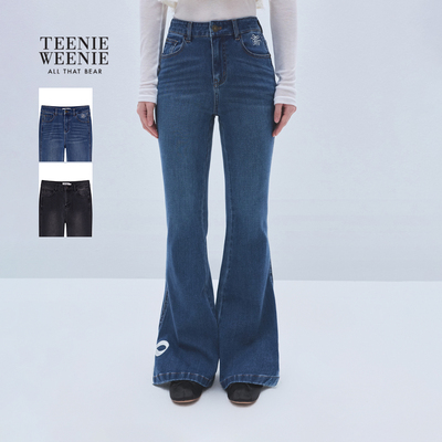 TeenieWeenie小熊女装微喇牛仔裤