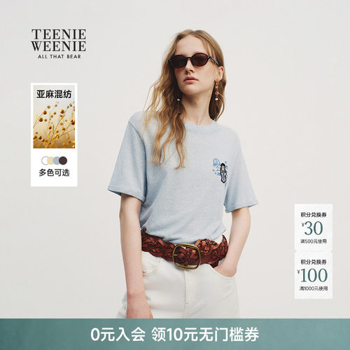 TeenieWeenie小熊女装T恤