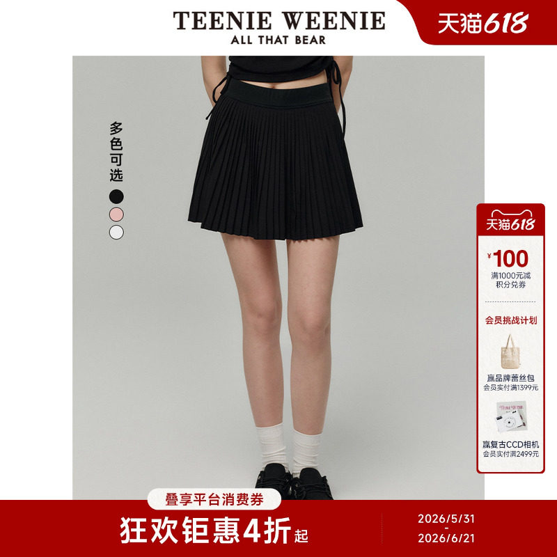 TeenieWeenie小熊女装半身裙运动休闲学院简约百褶裙时尚气质短裙