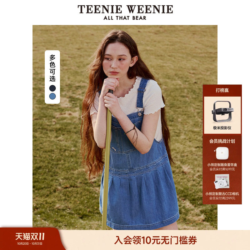 TeenieWeenie小熊女装全棉复古连衣裙夏季休闲甜美丹宁牛