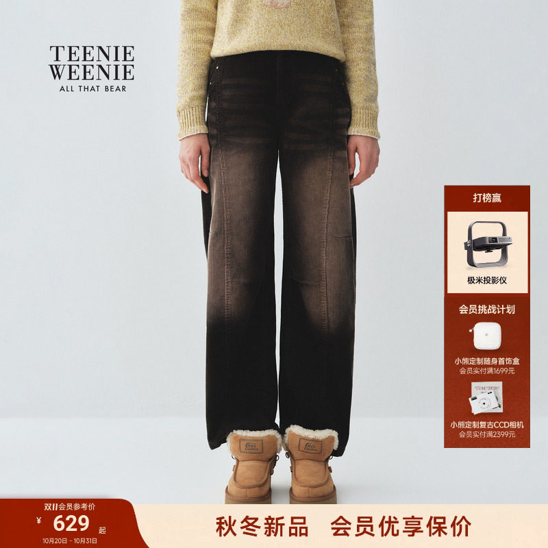 TEENIEWEENIE bearnova小熊女装26秋冬新款复古做旧灯芯绒休闲裤