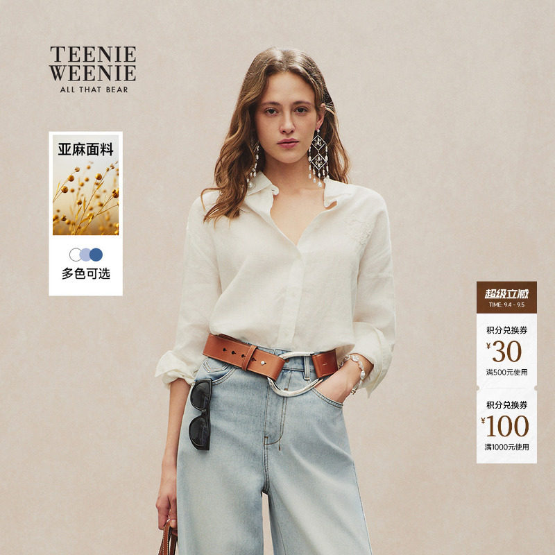 TeenieWeenie小熊亚麻衬衫女26夏休闲通勤宽松高智松弛长袖衬衣