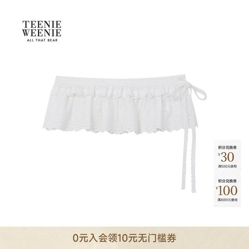TeenieWeenie小熊女装半身裙
