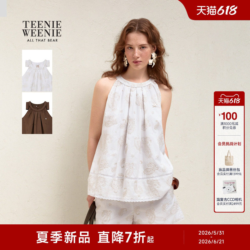 TeenieWeenie小熊女装衬衫26夏新款休闲露肩大蝴蝶结挂脖式连上衣