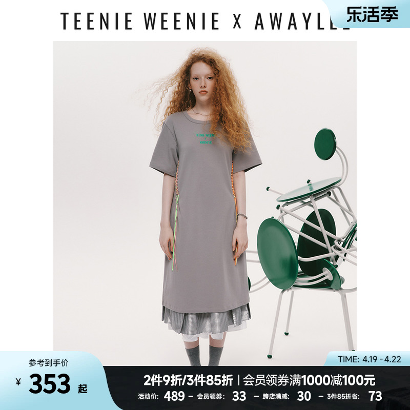 teenieweenie小熊连衣裙